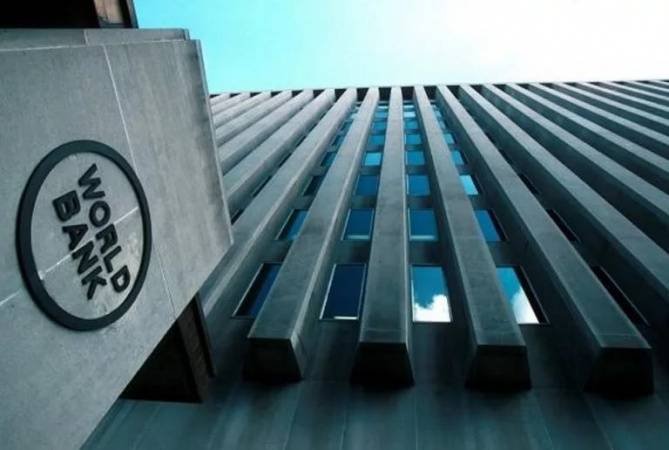 Всемирный Банк остановил все программы в России и Беларуси