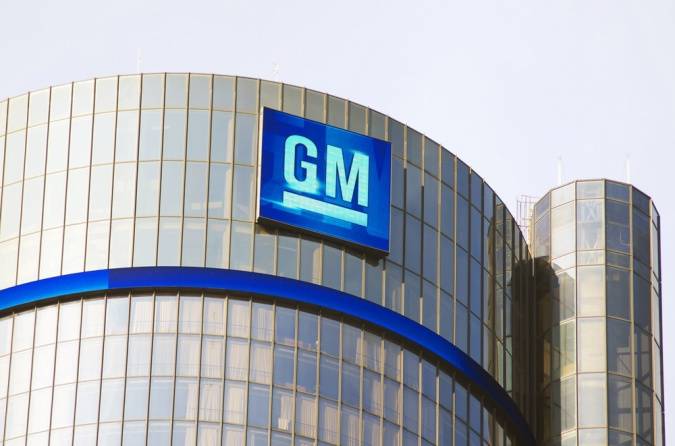 GM уволит почти 15 тысяч сотрудников в Канаде и США