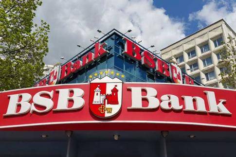 У «БСБ Банка» отзывают лицензию на проведение некоторых банковских операций с физлицами