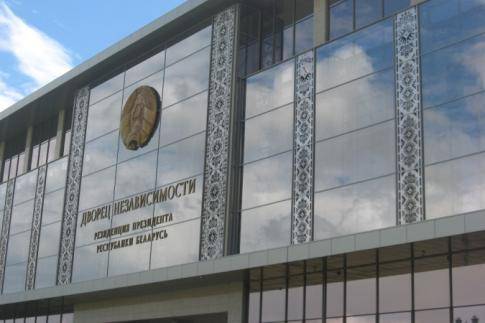 Беларусь рассчитывает на поддержку ЕБРР малого и среднего бизнеса Беларусь рассчитывает на поддержку ЕБРР малого и среднего бизнеса