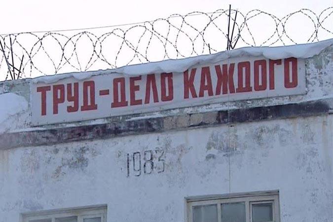 ФСЗН опубликовал списки должников по данным отчетности формы 4-фонд