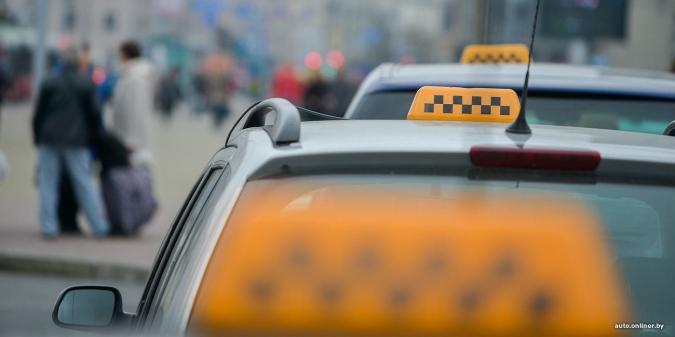 Участникам рынка такси: участились случаи поступления обращений граждан по вопросам нарушения перевозчиками их обязанностей