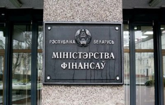 Определение момента фактической реализации товаров (работ, услуг), имущественных прав и оформление граф 2, 3, 24 CMR