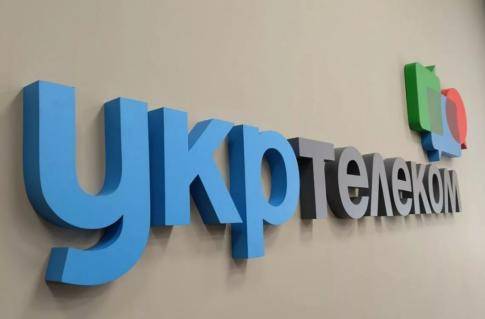 Приватизация "Укртелекома" отменена Приватизация "Укртелекома" отменена
