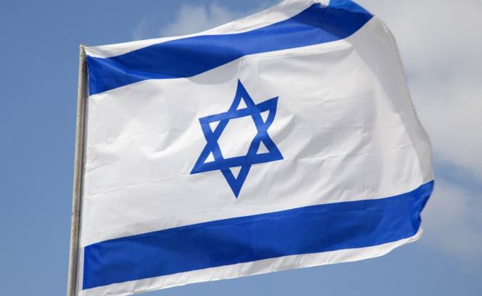 Израиль вслед за Ираном подключится к торговому соглашению с ЕАЭС