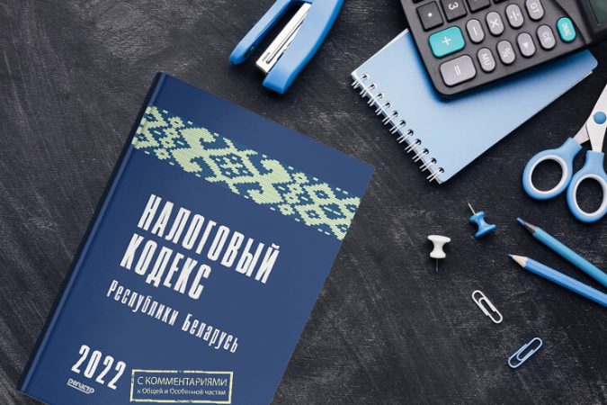 Блогеры должны представить декларации о доходах не позднее 31 марта