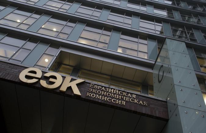 ЕАЭС сохранит упрощенный порядок подтверждения происхождения ввозимых в рамках преференциальной торговли товаров