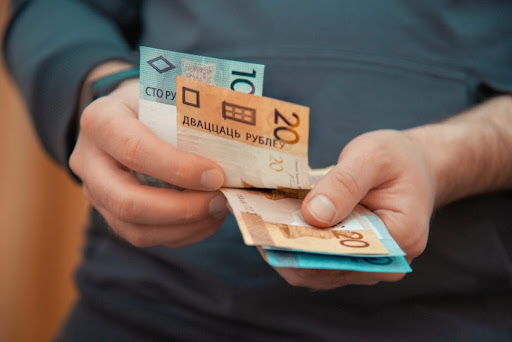 Базовая величина с 1 января 2026 года составит Br45