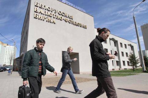 Физлица смогут напрямую участвовать в валютных торгах на БВФБ Физлица смогут напрямую участвовать в валютных торгах на БВФБ