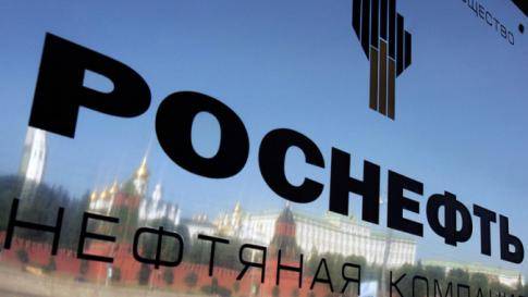 Суверенный фонд Катара получит порядка 19% компании Роснефть