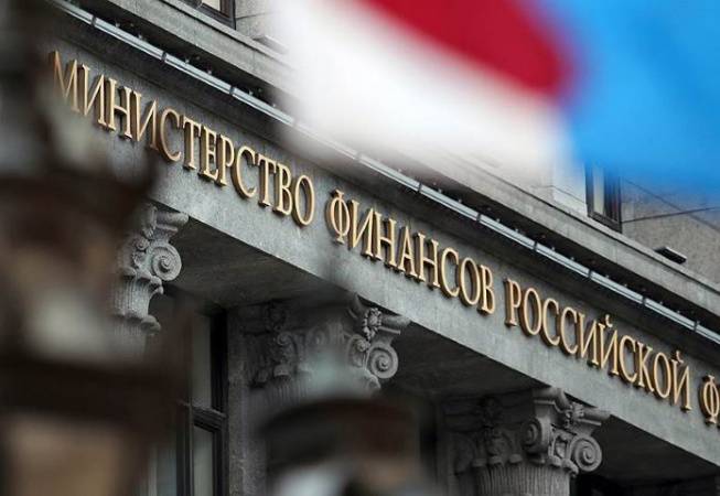 Минфин РФ: бюджет за январь-сентябрь исполнен с профицитом в 3,5% ВВП