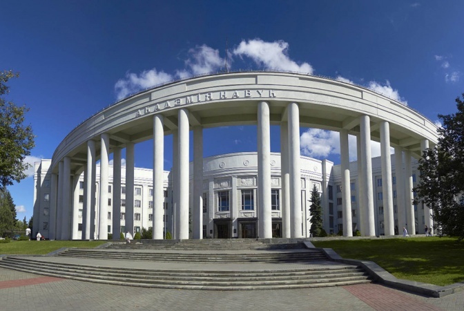 В Минске проходит международная конференция «Научно-технический прогресс в сельскохозяйственном производстве» В Минске проходит международная конференция «Научно-технический прогресс в сельскохозяйственном производстве»