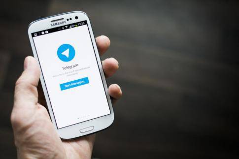 Telegram выпустит криптовалюту Gram весной 2018 года Telegram выпустит криптовалюту Gram весной 2018 года