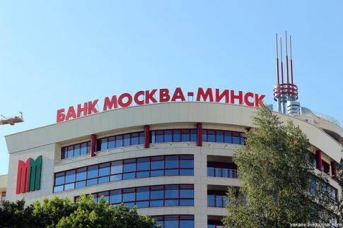 Банк Москва-Минск обещает проводить корпоративные валютные платежи даже вечером