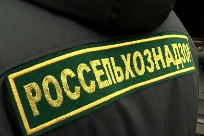Россельхознадзор отменил ограничения на поставки продукции двух белорусских предприятий Россельхознадзор отменил ограничения на поставки продукции двух белорусских предприятий