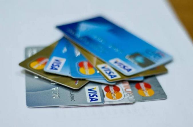 Нацбанк: утверждена Инструкция об осуществлении операций с банковскими платежными карточками и платежными инструментами