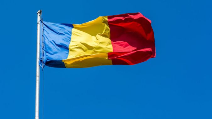 Центробанк Румынии потратил почти 1 млрд EUR в ноябре на поддержку курса нацвалюты