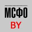 Обзор профессиональных новостей в мире МСФО за апрель — июнь 2025 года Обзор профессиональных новостей в мире МСФО за апрель — июнь 2025 года