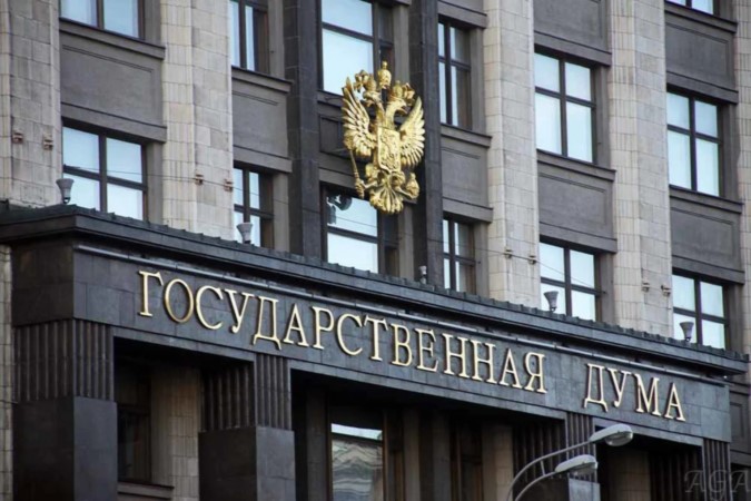 В России бизнес переведут на электронные лицензии