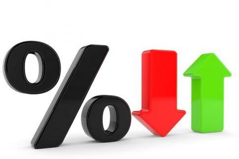 Ставка рефинансирования к концу 2020 года составит 7-9% - Минэкономики Ставка рефинансирования к концу 2020 года составит 7-9% - Минэкономики