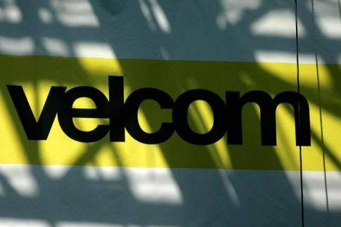 На базе дата-центра velcom открыли высокотехнологичную площадку для коворкинга