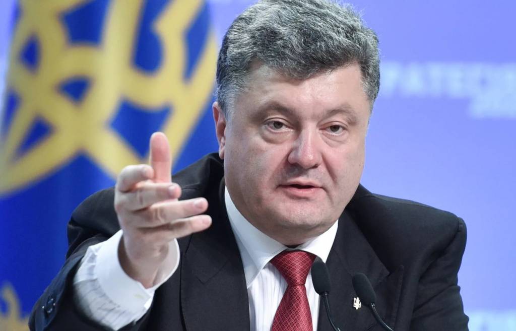 Порошенко объявил о разрыве договора о дружбе с Россией Порошенко объявил о разрыве договора о дружбе с Россией