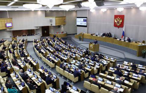 Российская Государственная Дума рассмотрит очередные поправки в Конституцию 