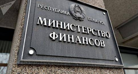 Минфин аннулировал лицензию у одной из крупнейших страховых компаний Беларуси 