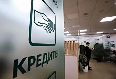 Нацбанк: в текущем году прирост потребительского кредитования составляет 14%