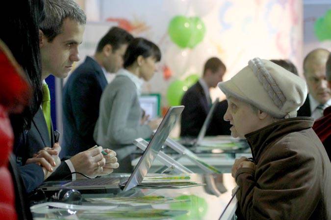 1 октября нотариусы проведут бесплатные консультации пожилых минчан 1 октября нотариусы проведут бесплатные консультации пожилых минчан
