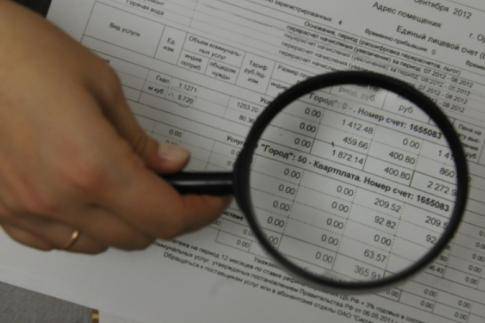 Почти вдвое сократилось количество санитарных норм и правил для объектов общепита Почти вдвое сократилось количество санитарных норм и правил для объектов общепита