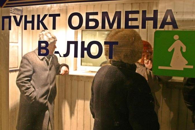 Осторожно! Купюры в 1, 2 и 5 тыс. российских рублей чаще всего подделывали в 2021 году