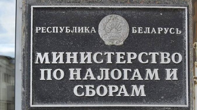 О представлении в налоговый орган расчетов части прибыли (дохода), подлежащей перечислению в бюджет