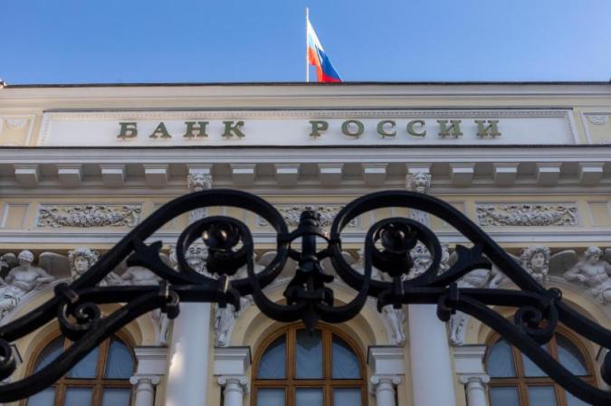 Банк России уточнил критерии для получения статуса квалифицированного инвестора Банк России уточнил критерии для получения статуса квалифицированного инвестора