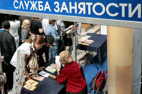 Белорусы больше не хотят на биржу труда. Официальная безработица падает третий месяц
