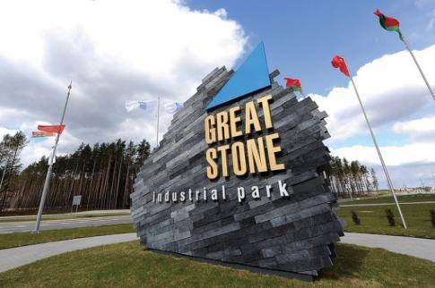 Строительство «Великого камня» уже обошлось почти в 350 млн USD
