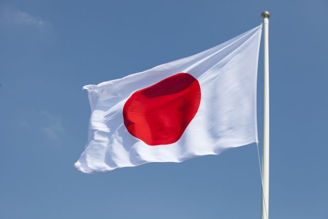 Агентство S&P пересмотрело прогноз роста экономики Японии до «стабильного»