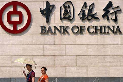 Китай в тестовом режиме планирует ужесточить надзор за пятью крупнейшими финансовыми учреждениями страны
