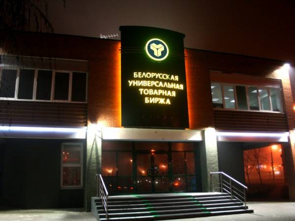 БУТБ готова содействовать выходу белорусских экспортеров на рынок АСЕАН 