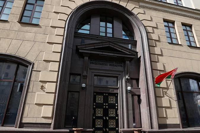 Национальный банк утвердил порядок отнесения платежных систем к типам значимости Национальный банк утвердил порядок отнесения платежных систем к типам значимости
