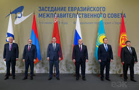 Итоги заседания Евразийского межправительственного совета Итоги заседания Евразийского межправительственного совета