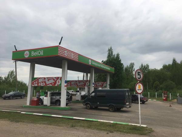 БНК предоставит российским АЗС свой бренд Beloil