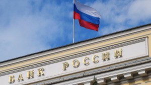 Банк России начинает устанавливать официальные курсы еще 12 иностранных валют по отношению к рублю Банк России начинает устанавливать официальные курсы еще 12 иностранных валют по отношению к рублю