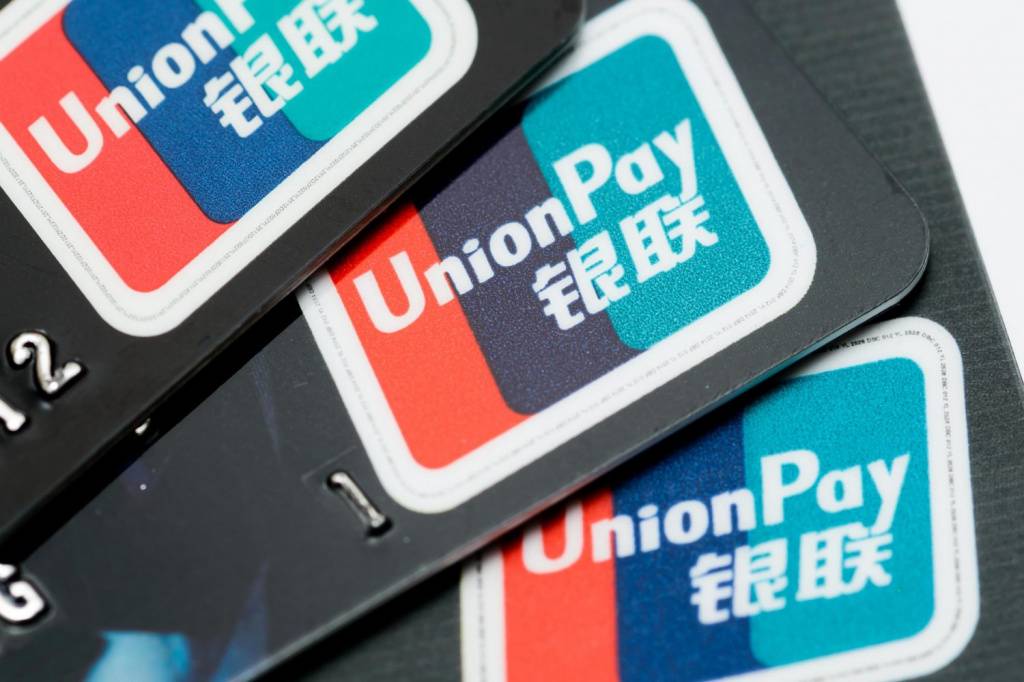 Китайская платежная система UnionPay обеспечит прием своих карт по всей России до конца 2019 г. Китайская платежная система UnionPay обеспечит прием своих карт по всей России до конца 2019 г.