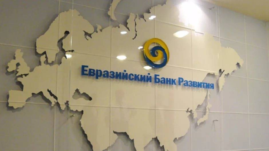 ЕАБР: Девальвация белорусского рубля обусловлена действием антироссийских санкций 