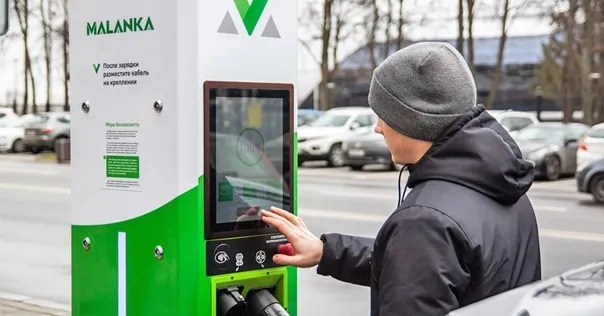 МАРТ проверил обоснованность увеличения цен на услуги по зарядке электромобилей