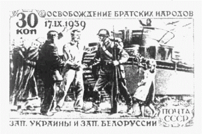 17 сентября в Беларуси будет отмечаться День народного единства 17 сентября в Беларуси будет отмечаться День народного единства