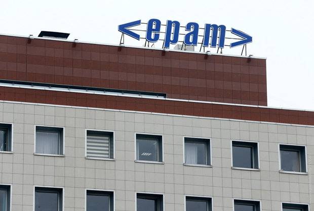 EPAM отчитался о выручке в 2,66 млрд долларов