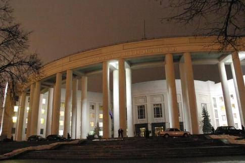 Переход на цифровую экономику обсуждают на II Съезде ученых Беларуси