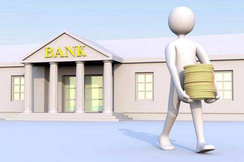 В Испании обсуждают возможность переноса штаб-квартир банков из Каталонии